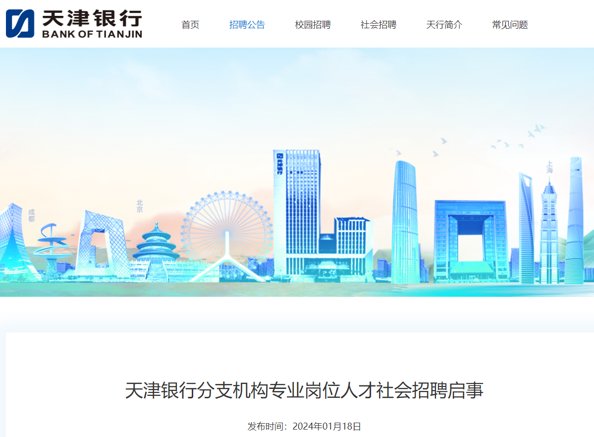 上海取证公司_上海正规调查取证公司_上海取证公司有哪些